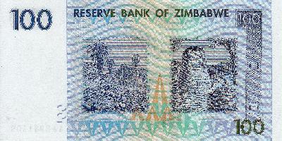 Beschrijving achterzijde: TREES